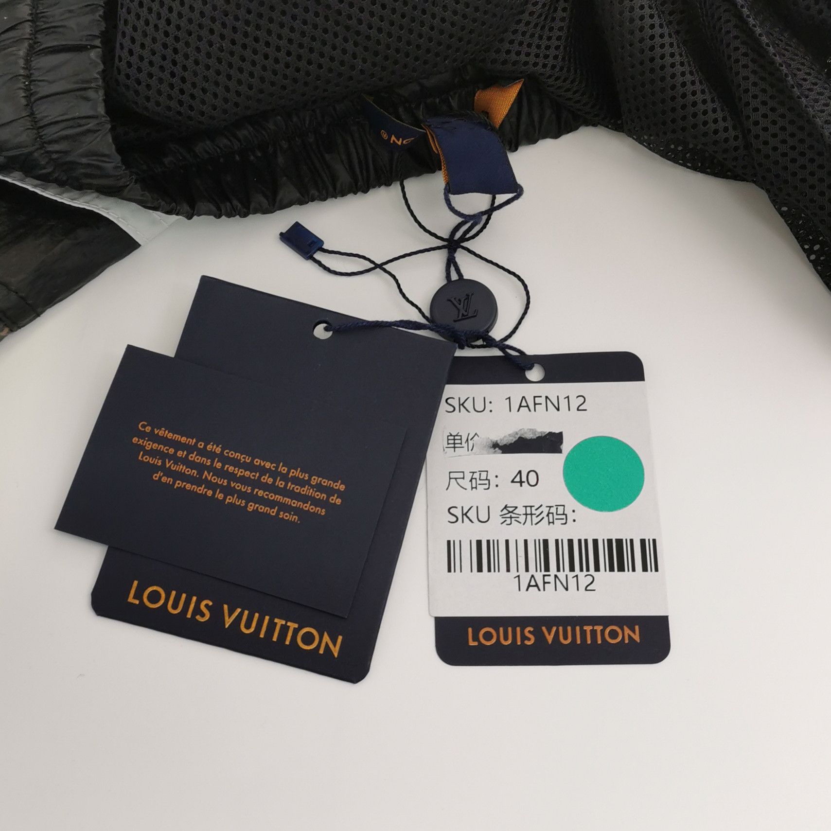 Louis Vuitton Louis Vuitton Monogram Joggers FR 40 Size 28" / US 6 / IT 42 - 4 Thumbnail