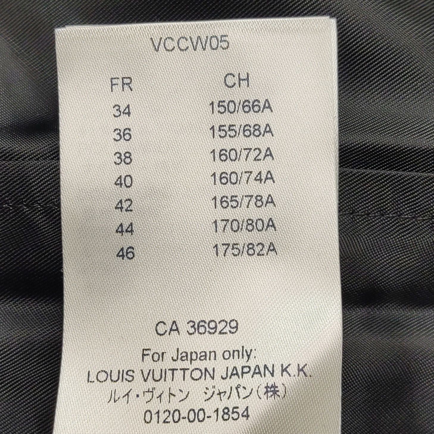 Louis Vuitton Louis Vuitton Striped Logo Shorts Size 40 Size 28" / US 6 / IT 42 - 8 Thumbnail