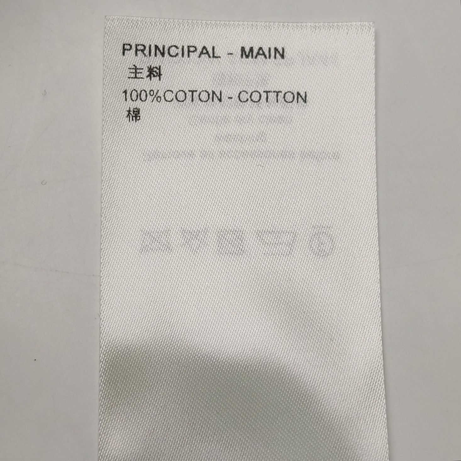 Louis Vuitton Louis Vuitton Monogram Cotton Jacket Size 38 Size S / US 4 / IT 40 - 8 Thumbnail