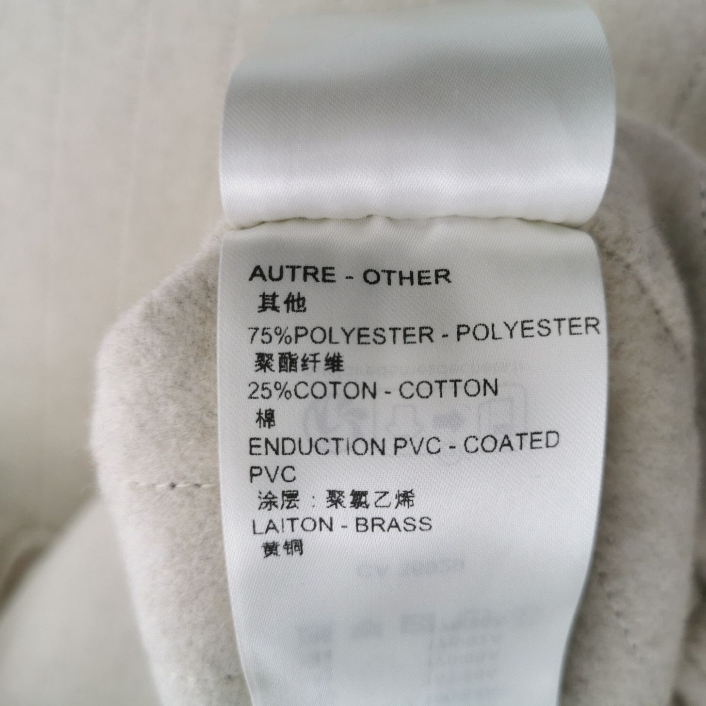 Louis Vuitton Louis Vuitton Cashmere Belted Coat Size 36 Size XS / US 0-2 / IT 36-38 - 9 Thumbnail
