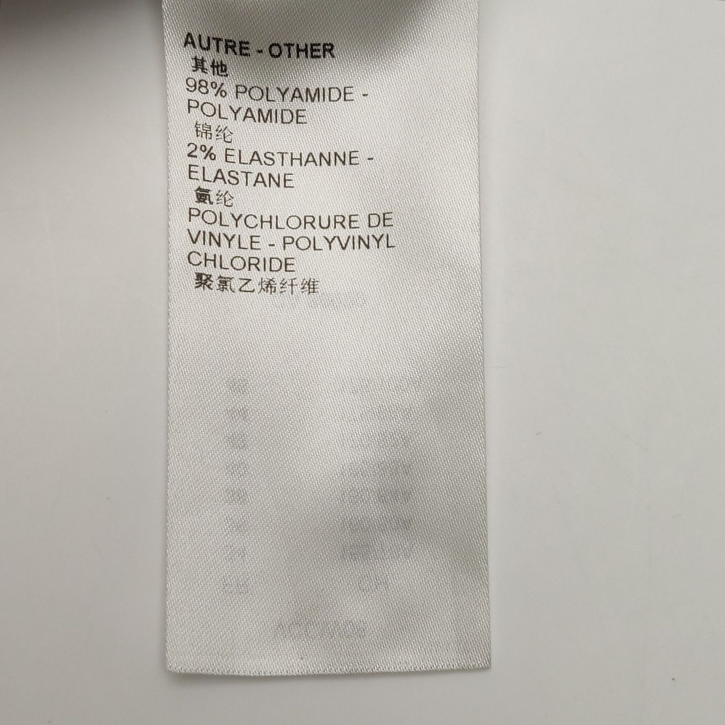 Louis Vuitton Louis Vuitton Logo Patch Zip Polo Size FR 34 Size XS / US 0-2 / IT 36-38 - 9 Thumbnail