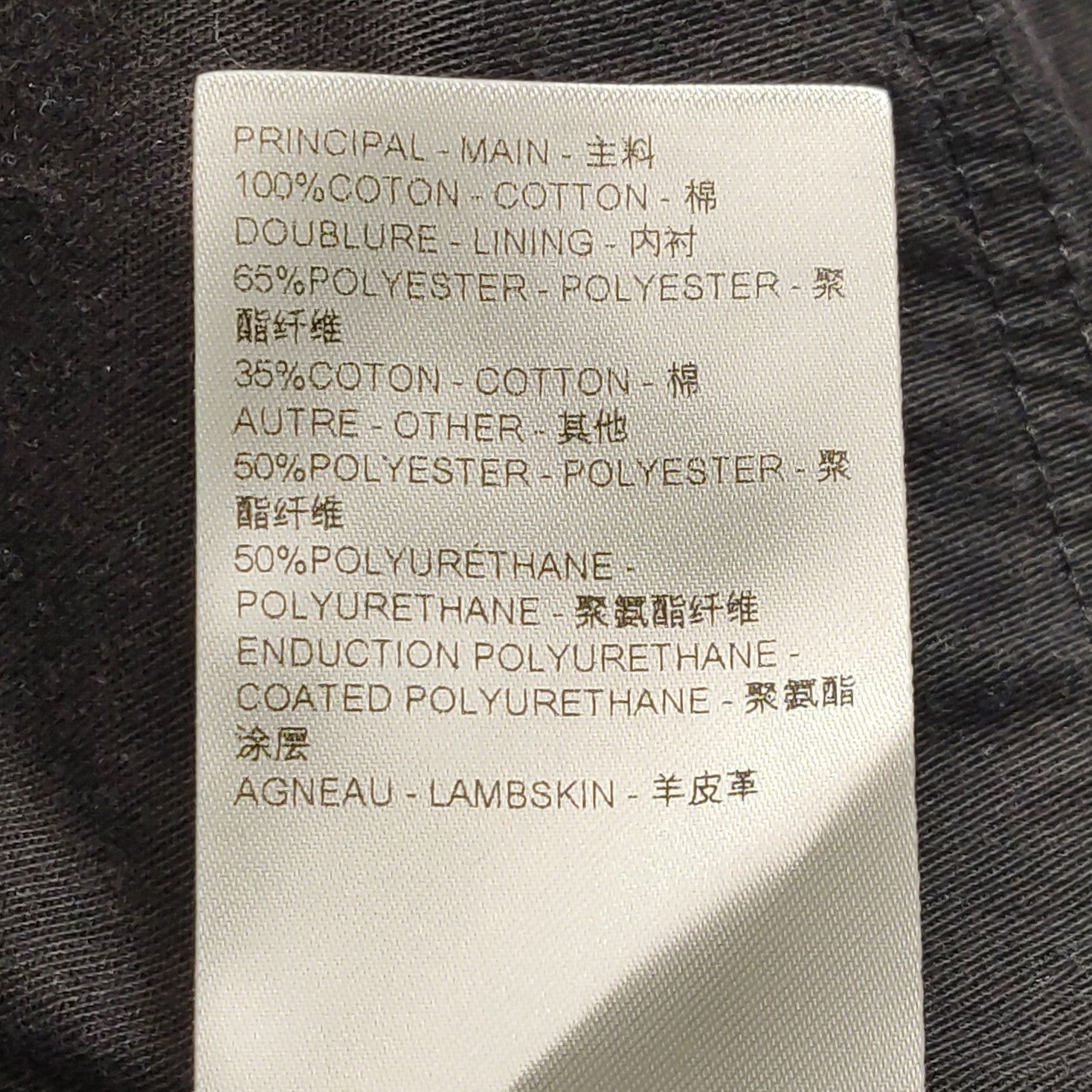 Louis Vuitton Louis Vuitton Checkerboard Denim Midi Skirt Size 38 Size 27" / US 4 / IT 40 - 10 Thumbnail