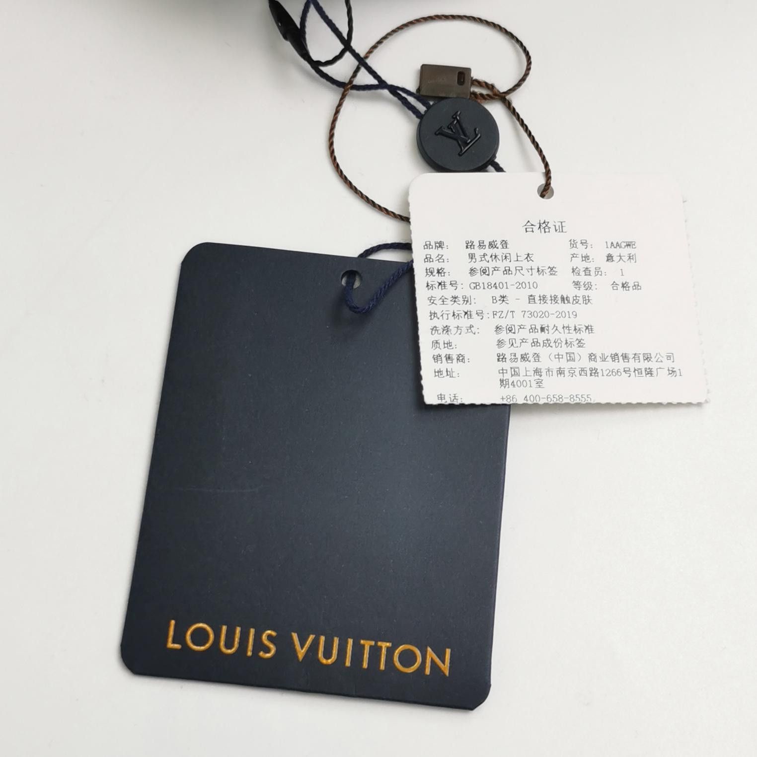 Louis Vuitton Louis Vuitton Monogram Print Hoodie Size XS Size US XS / EU 42 / 0 - 4 Thumbnail