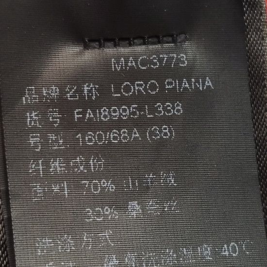 Loro Piana Loro Piana Cashmere Silk Knit Top Size 38 Size XS / US 0-2 / IT 36-38 - 7 Thumbnail