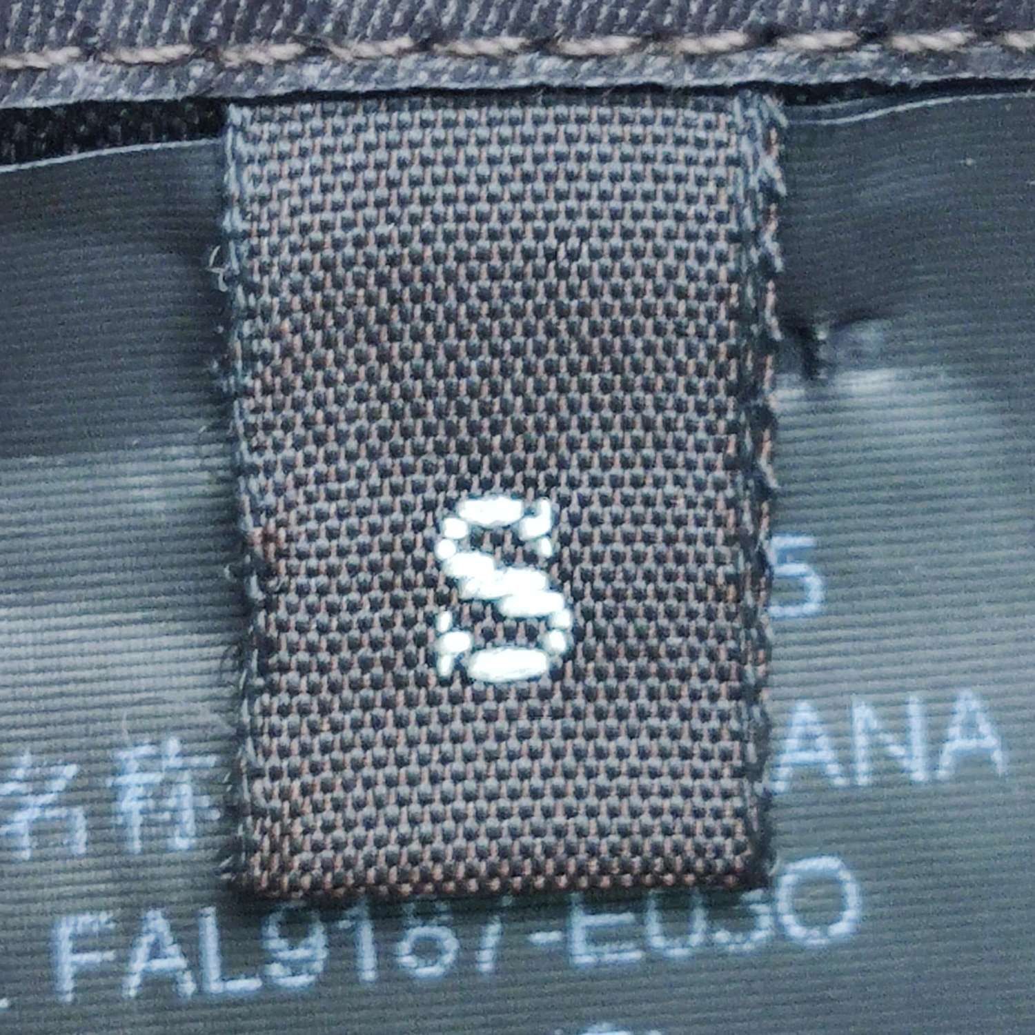 Loro Piana Loro Piana Baby Cashmere Ribbed Skirt Size 27 Size 27" / US 4 / IT 40 - 4 Thumbnail
