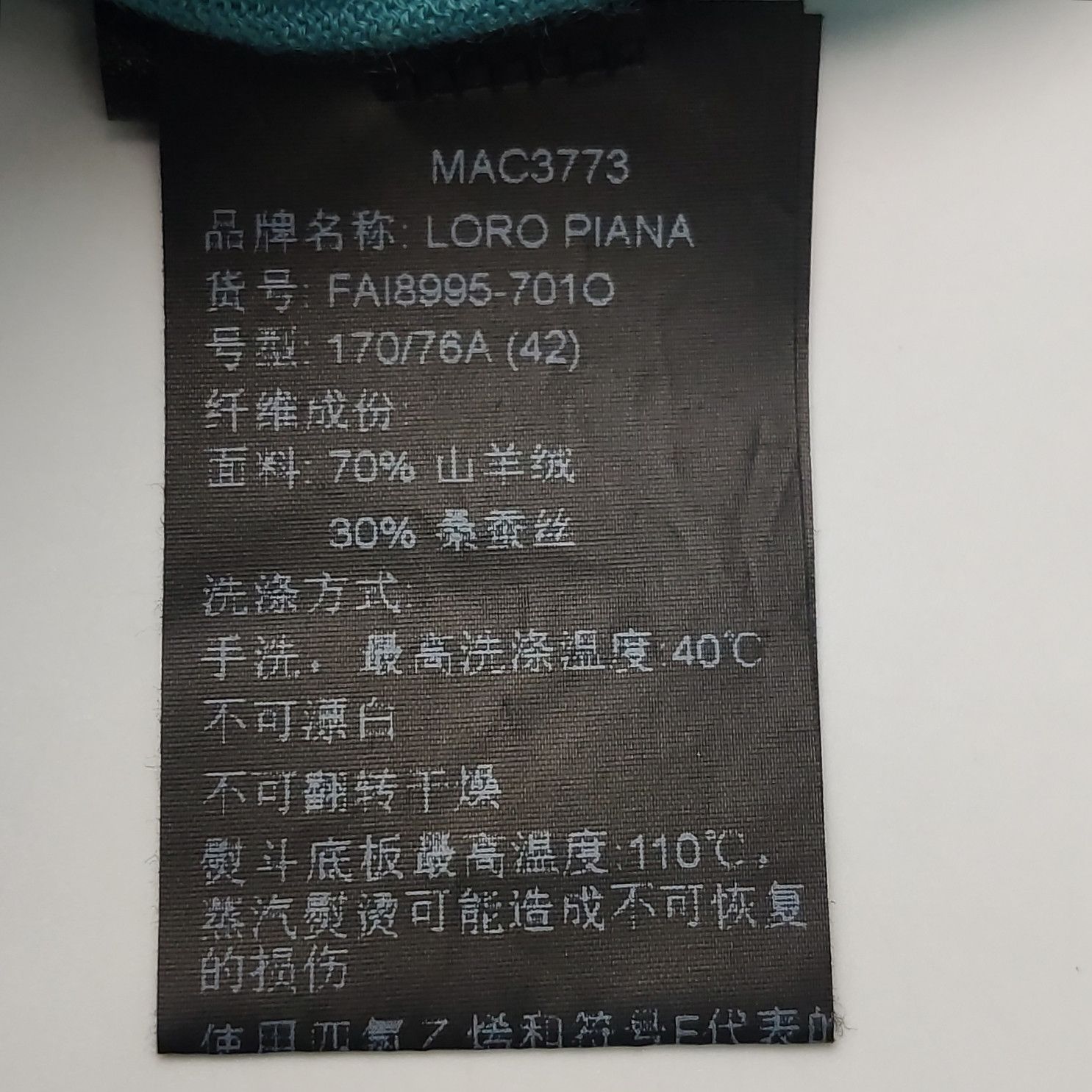 Loro Piana Loro Piana Cashmere Silk Knit Sweater Size 42 Size M / US 6-8 / IT 42-44 - 9 Thumbnail
