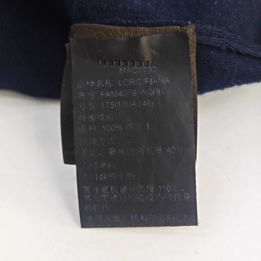 Loro Piana Loro Piana Wool Crewneck Sweater Size S Size US S / EU 44-46 / 1 - 3 Thumbnail