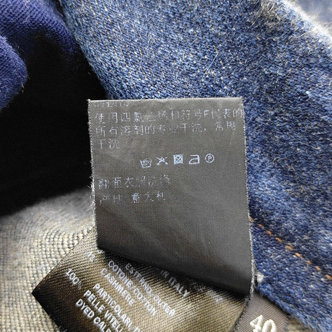 Loro Piana Loro Piana Cotton Cashmere Jeans Size 40 Size 27" / US 4 / IT 40 - 4 Thumbnail