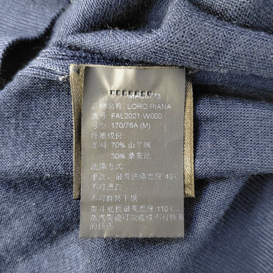Loro Piana Loro Piana Cashmere Silk Sweater Size M Size US M / EU 48-50 / 2 - 3 Thumbnail