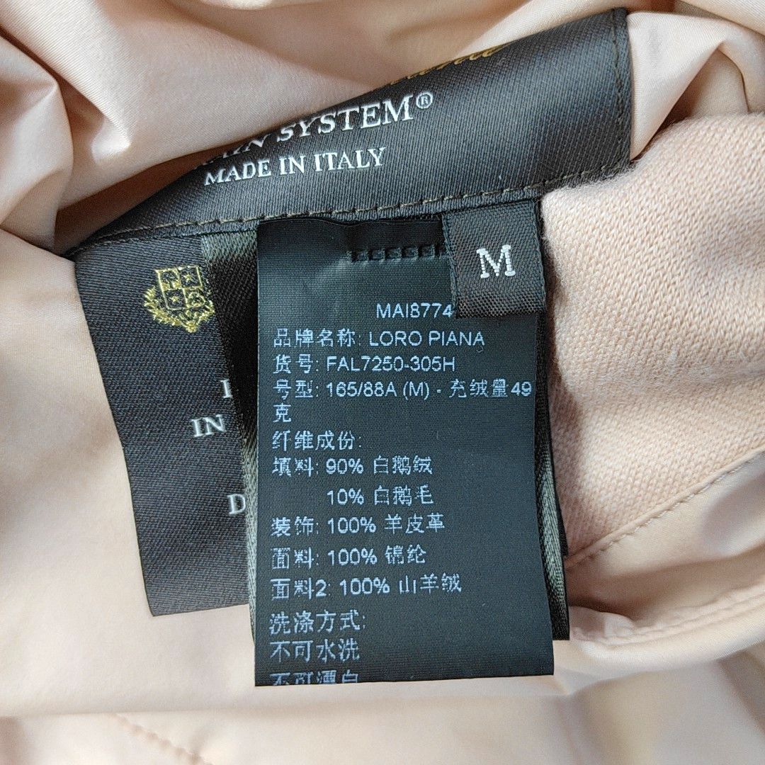 Loro Piana Loro Piana Pink Down Hooded Jacket Size M Size M / US 6-8 / IT 42-44 - 3 Thumbnail