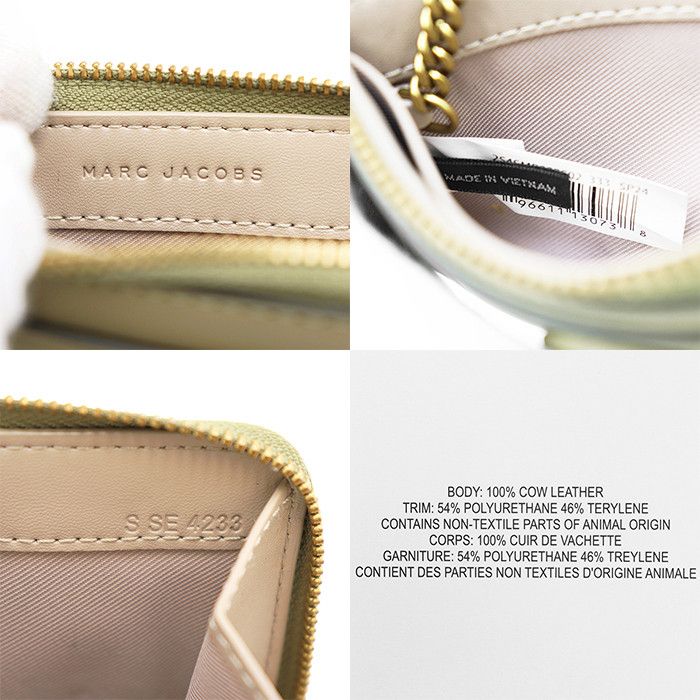 Marc Jacobs Marc Jacobs MARC JACOBS Cow Leather Coin Case Leather Coin Case DUTY FREE for USA Size ONE SIZE - 9 Thumbnail