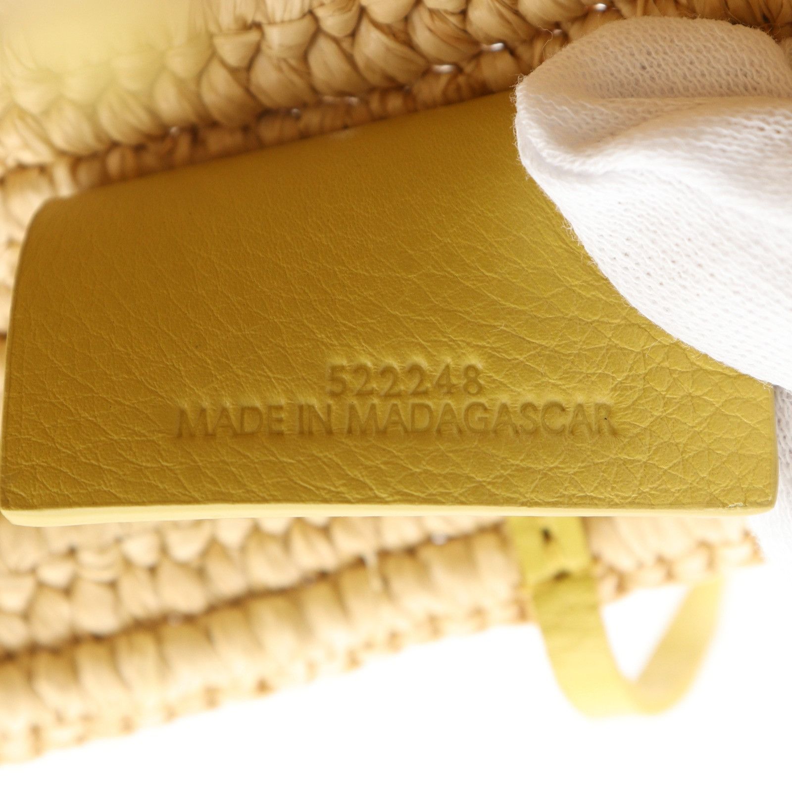 Loewe Loewe Loewe Bunny Basket Raffia Calf Handbag Handbag A223S17X01 DUTY FREE for USA Size ONE SIZE - 17 Thumbnail