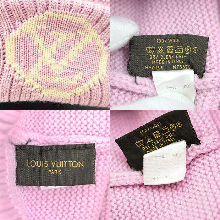 Louis Vuitton Louis Vuitton Louis Vuitton Wool Knit Cap Textile Hats M75679 DUTY FREE for USA Size ONE SIZE - 10 Thumbnail