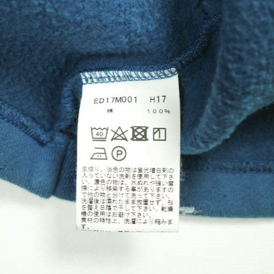 Other Other agnes b. Le Petit Cotton Cardigan Textile Tops ED17M001 DUTY FREE for USA Size ONE SIZE - 7 Thumbnail