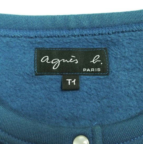 Other Other agnes b. Le Petit Cotton Cardigan Textile Tops ED17M001 DUTY FREE for USA Size ONE SIZE - 3 Thumbnail