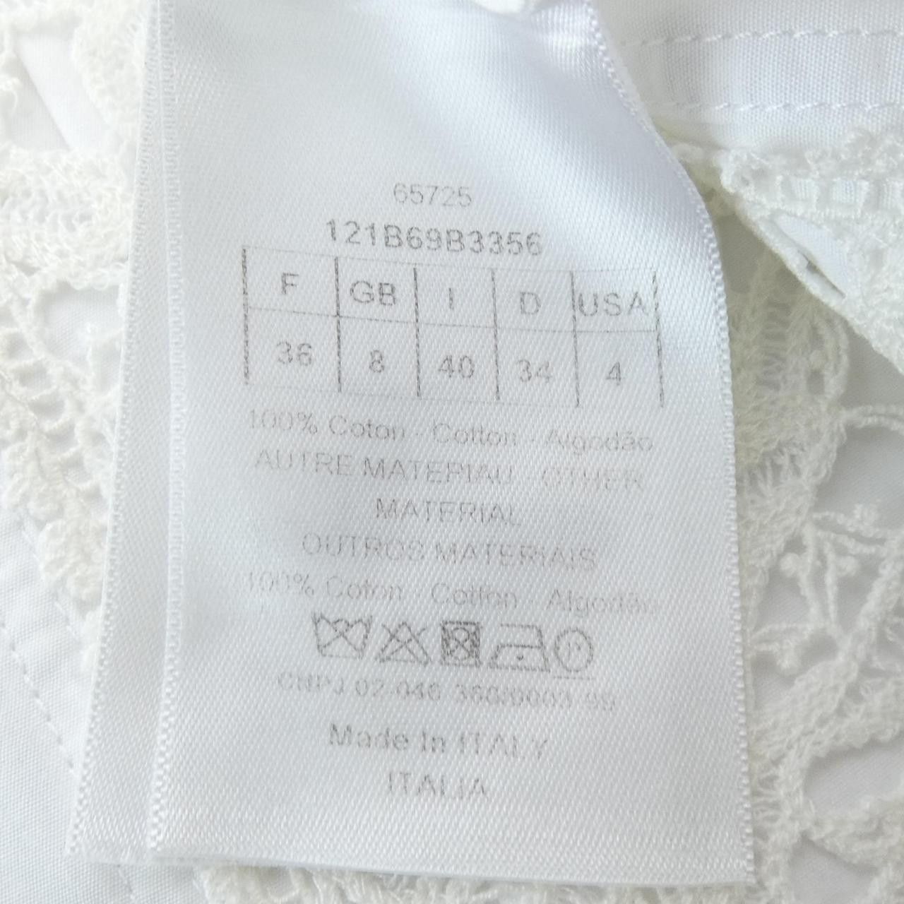 Dior Dior Christian Dior Top Textile Tops 121B69B3356 DUTY FREE for USA Size ONE SIZE - 3 Thumbnail