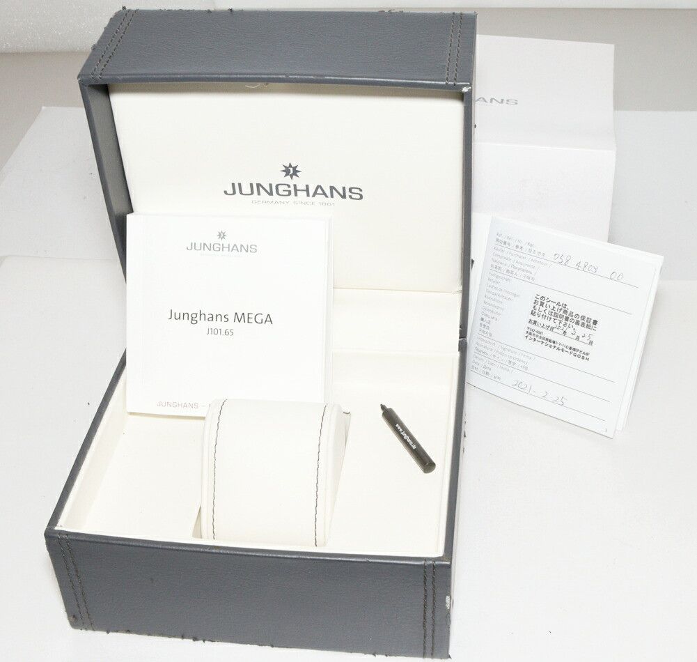 Other Other JUNGHANS Meister Stainless Steel Quartz Mens Metal Quartz 058480300 DUTY FREE for USA Size ONE SIZE - 3 Thumbnail