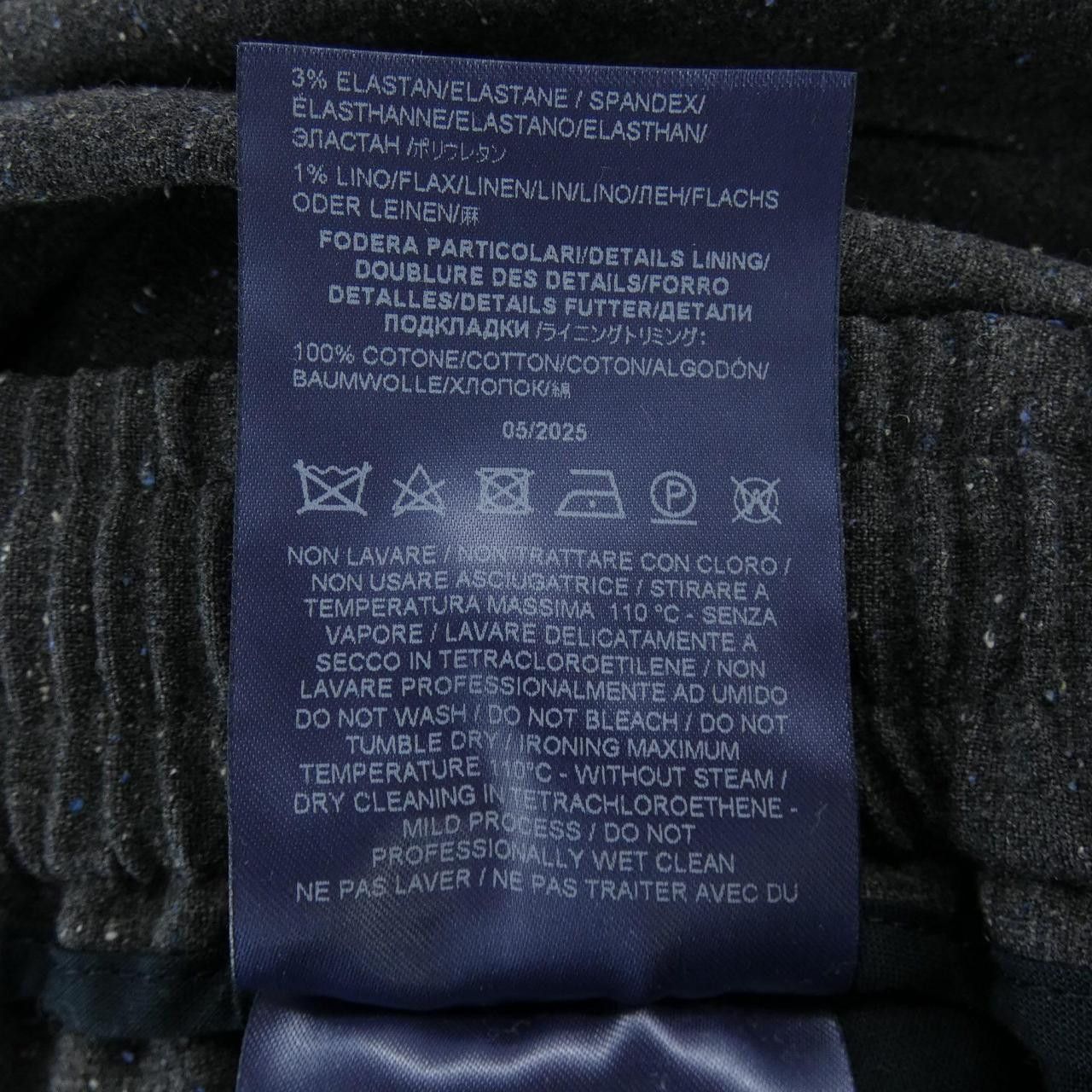 Other Other Herno PT00040UR Pants Textile Pants PT00040UR DUTY FREE for USA Size ONE SIZE - 4 Thumbnail