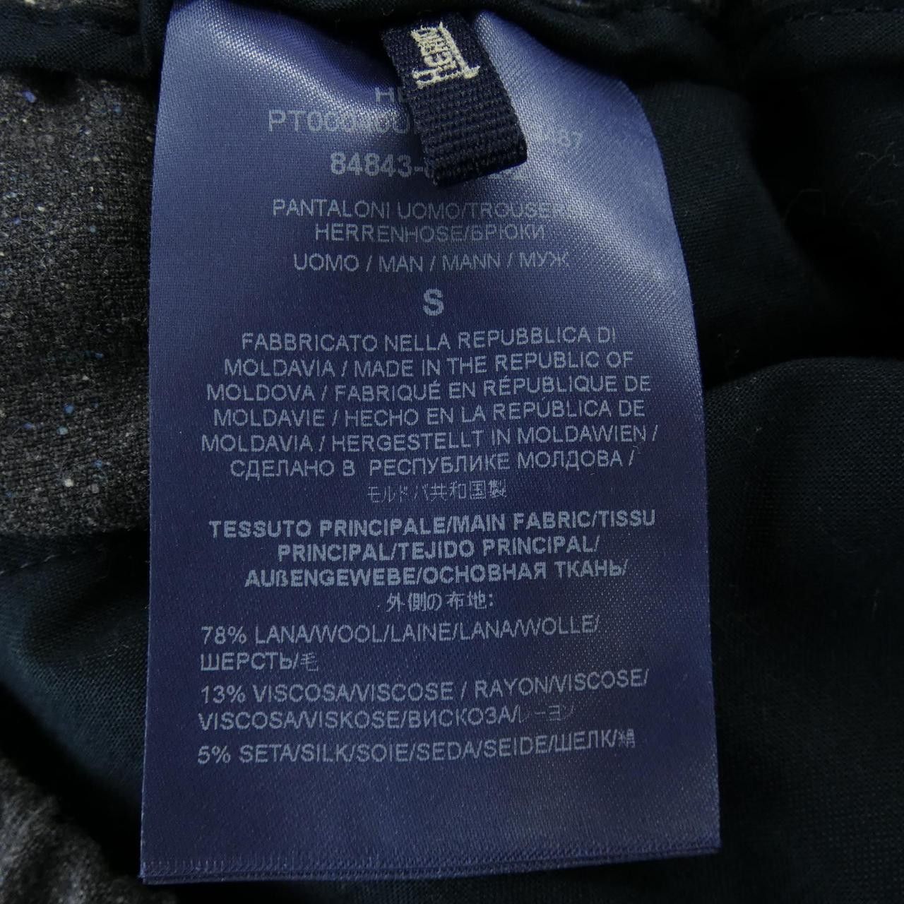 Other Other Herno PT00040UR Pants Textile Pants PT00040UR DUTY FREE for USA Size ONE SIZE - 3 Thumbnail