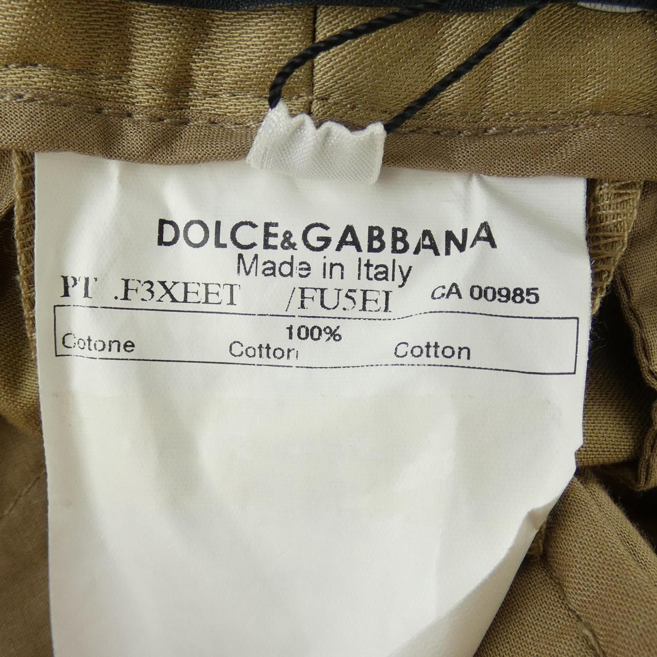 Dolce & Gabbana Dolce & Gabbana Dolce&Gabbana Suit Set Textile Suits DUTY FREE for USA Size ONE SIZE - 4 Thumbnail
