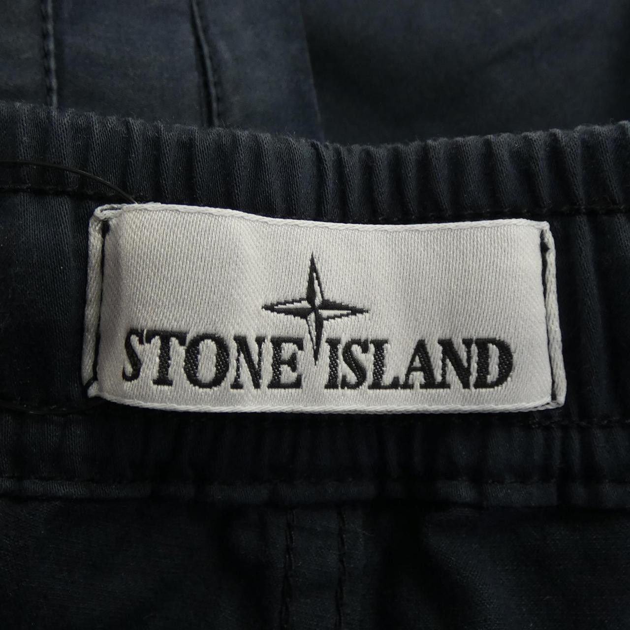 Stone Island Stone Island Stone Island Pants Textile Pants 771531314 DUTY FREE for USA Size ONE SIZE - 4 Thumbnail