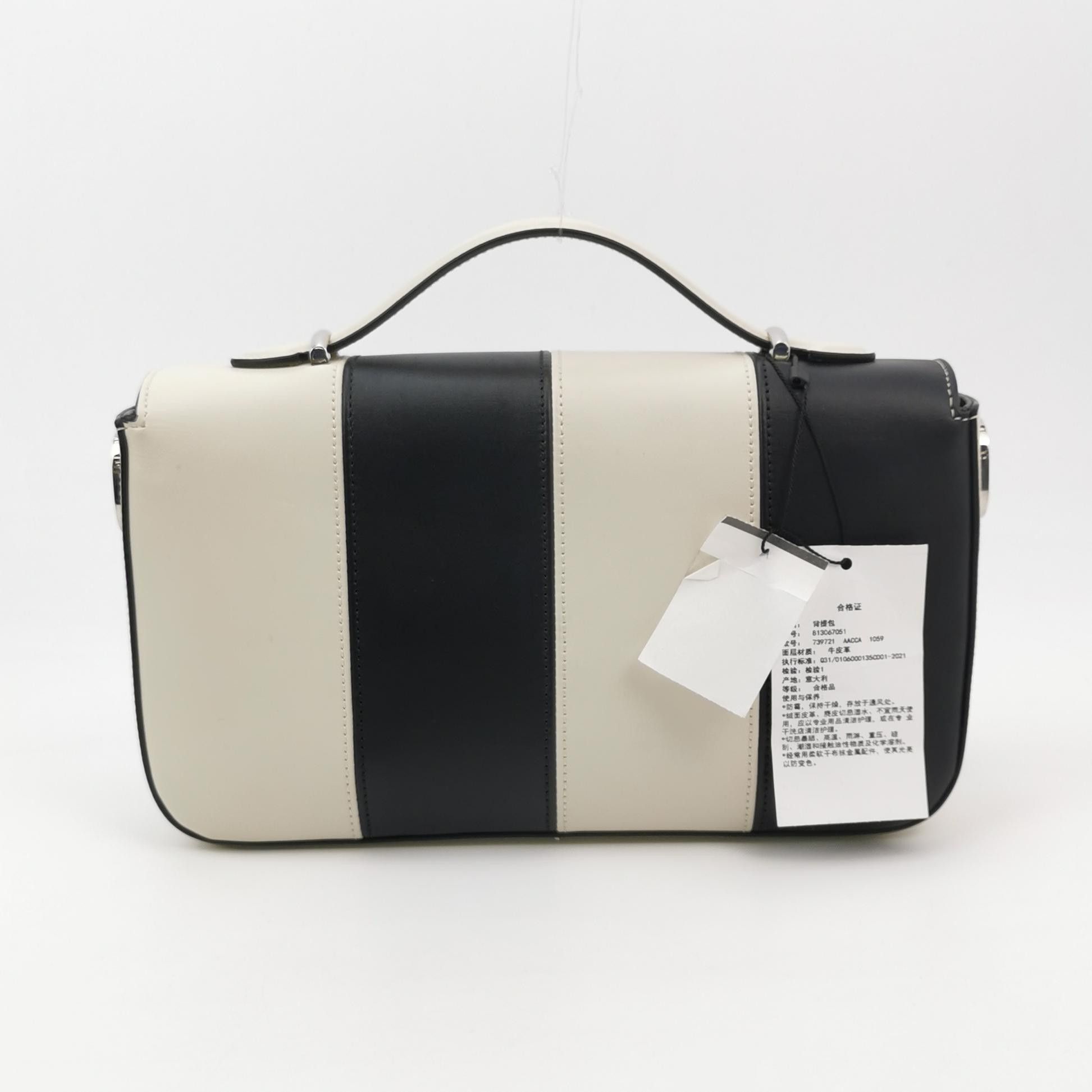 Gucci Gucci Women os Crossbody Bags Size ONE SIZE - 5 Thumbnail