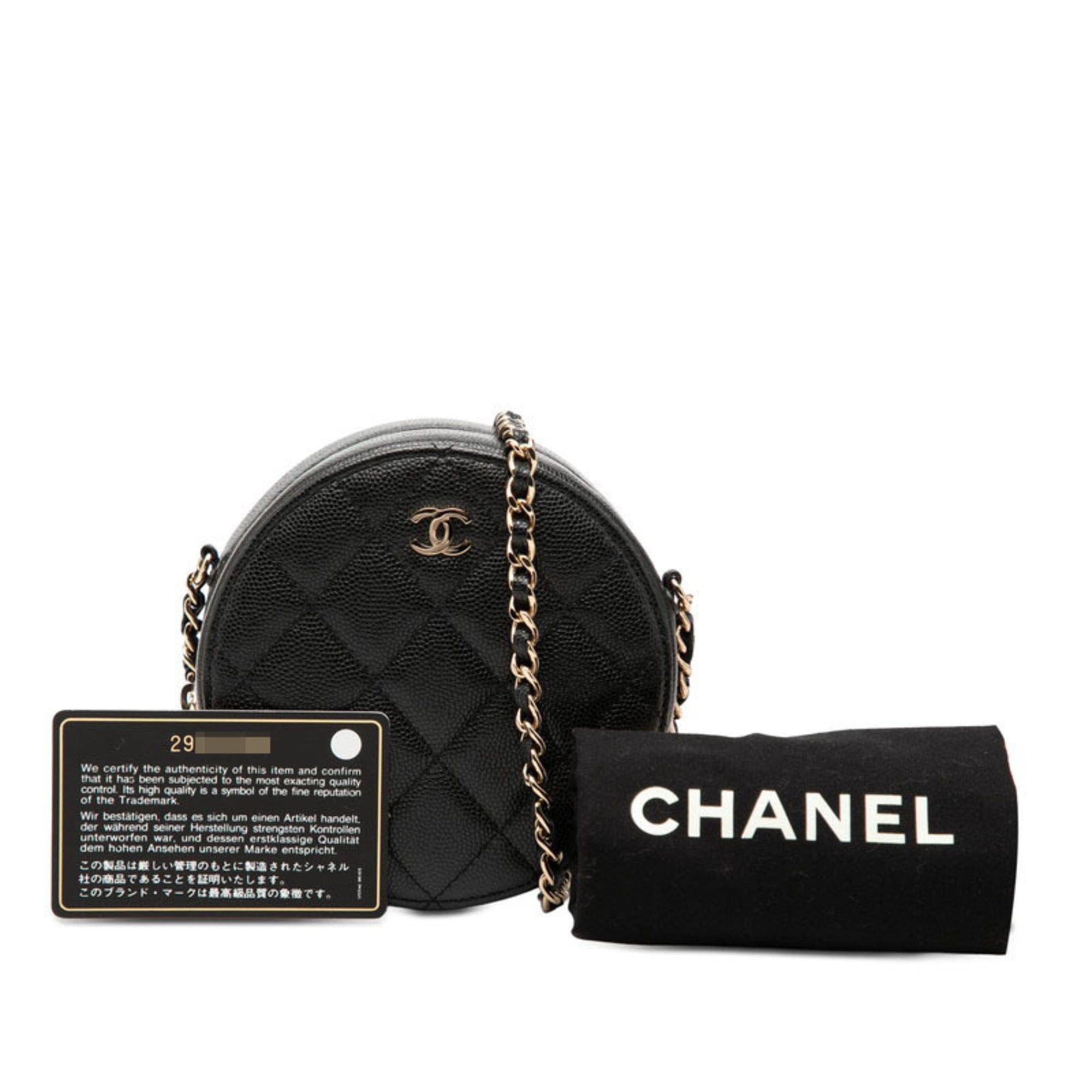 Chanel Chanel Coco Mark Matelassé Chain Shoulder Bag AP0245 Black Caviar Leather Women's CHANEL Size ONE SIZE - 7 Thumbnail