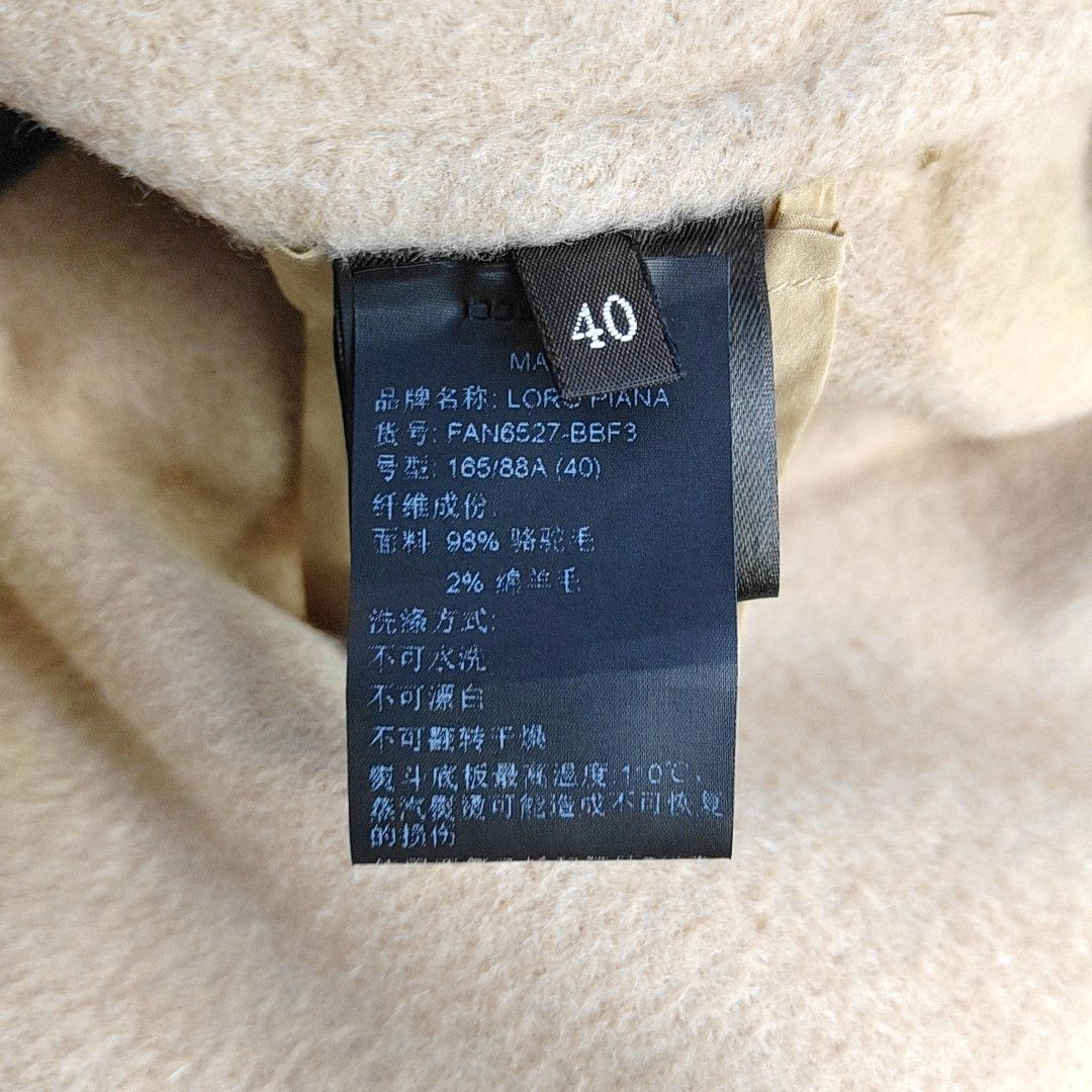 Loro Piana Loro Piana Camel Hair Belted Coat Size 40 Size S / US 4 / IT 40 - 3 Thumbnail