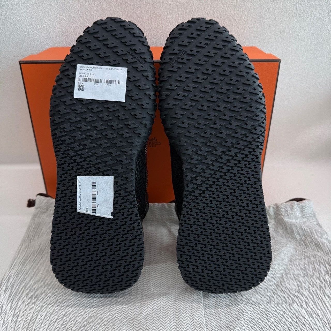 Hermes Hermes Jet Crochet Mesh Low-Top Sneakers Size 41 Size US 8 / EU 41 - 10 Thumbnail
