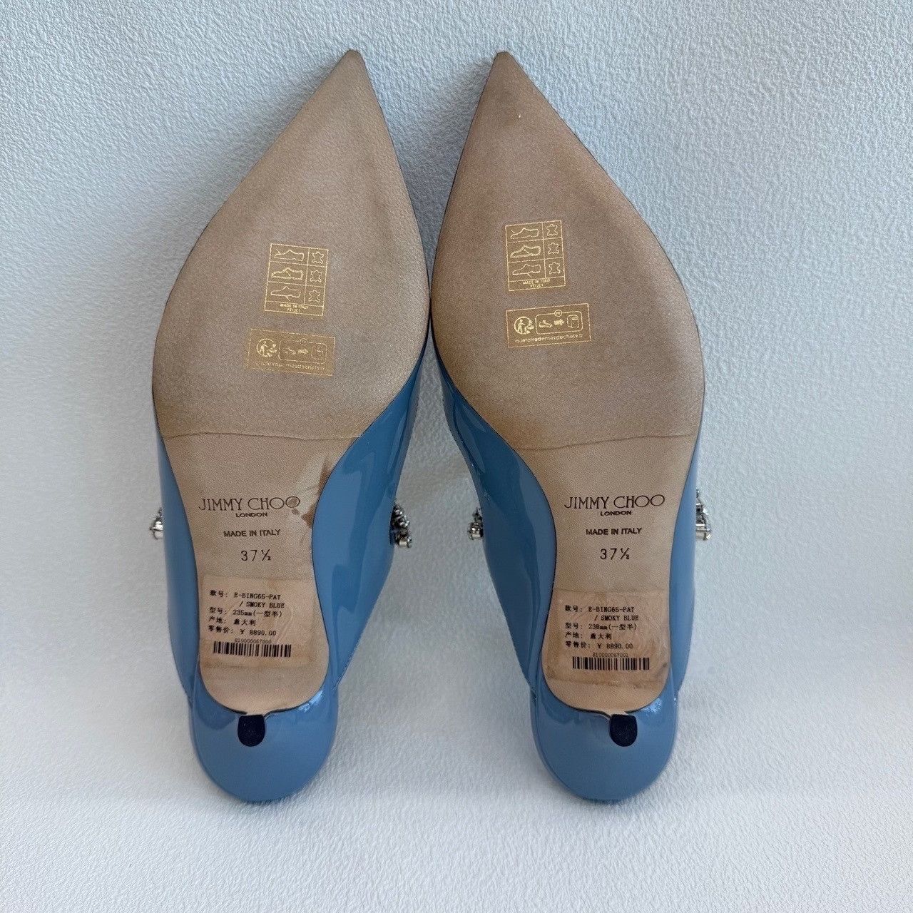 Jimmy Choo Jimmy Choo Bing Patent Crystal Mules Size 37.5 Size US 7.5 / IT 37.5 - 9 Thumbnail