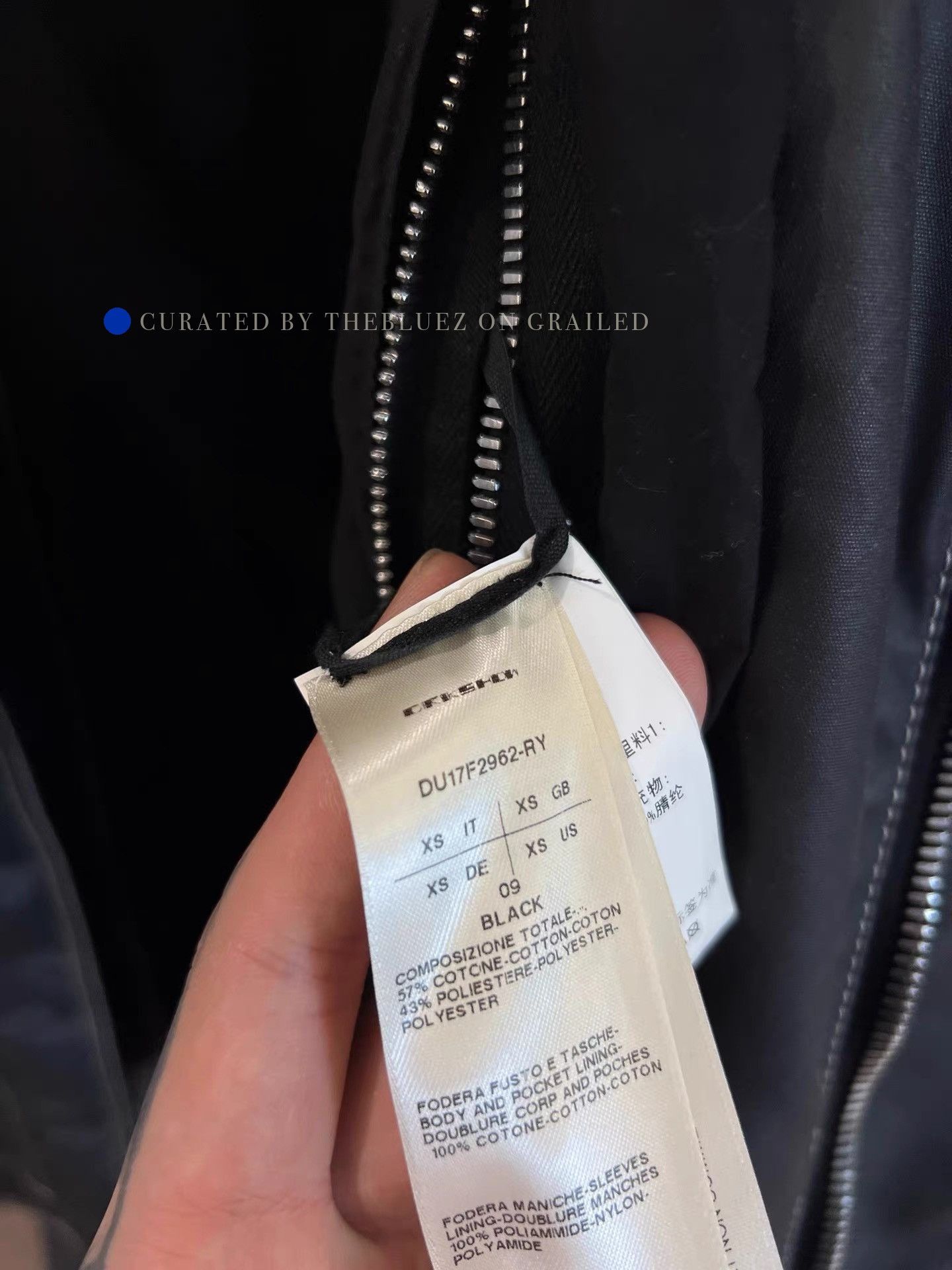 Rick Owens Drkshdw Taped Waxed Long Parka in Black Size US XS / EU 42 / 0 - 5 Thumbnail