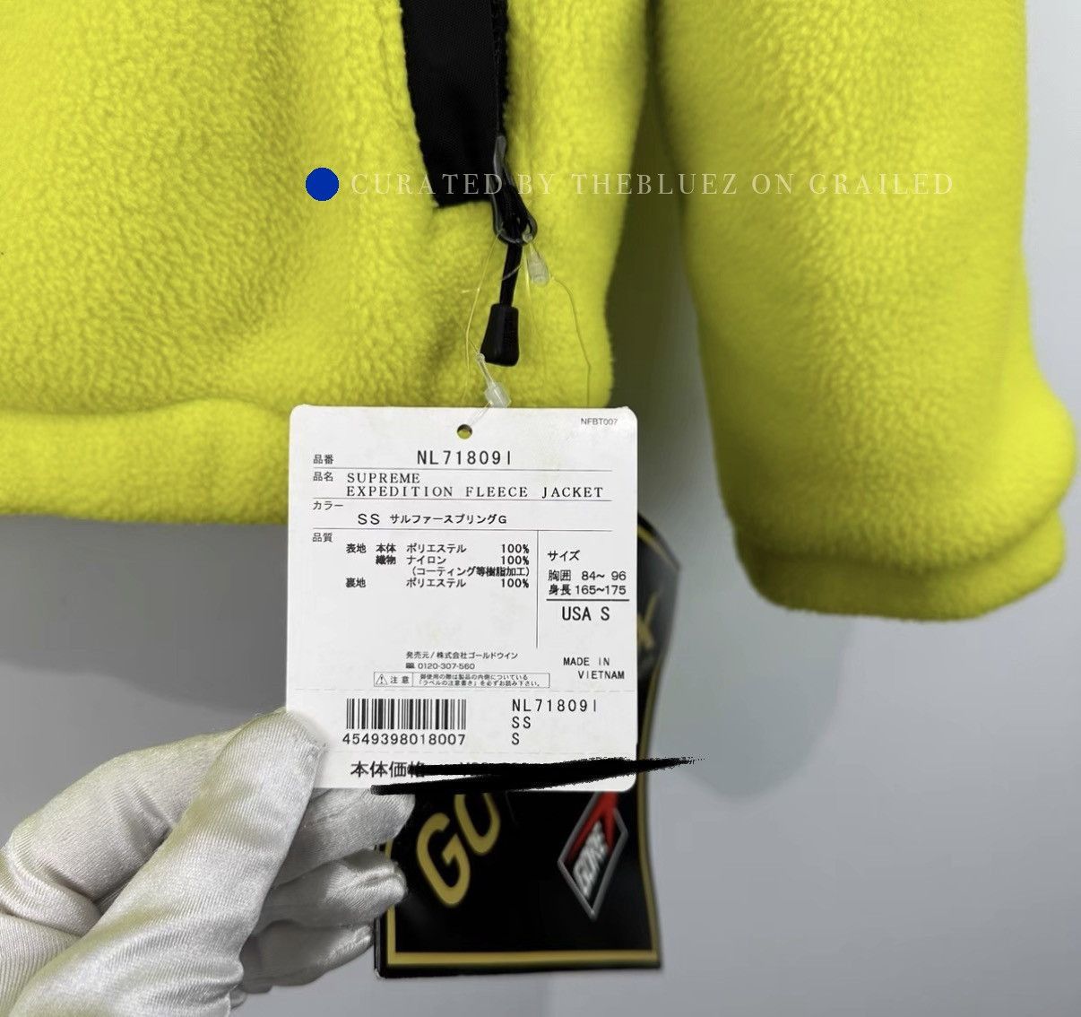 Supreme The North Face x Supreme Fleece Jacket Size US S / EU 44-46 / 1 - 6 Thumbnail