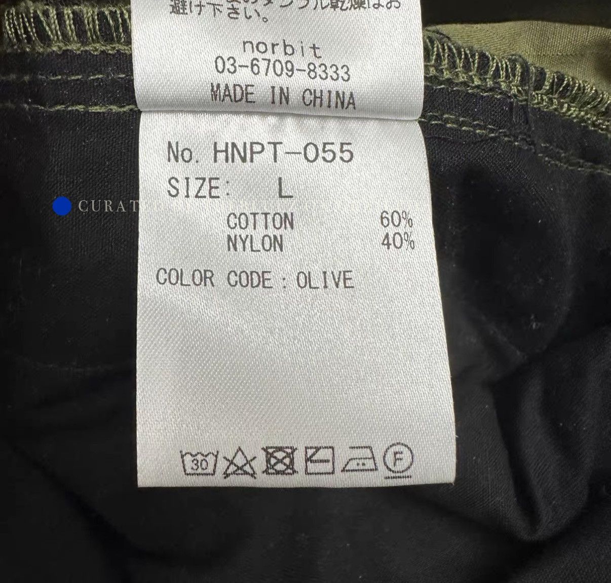 Norbit Retro Outdoor Functional Overalls Size US 36 / EU 52 - 4 Thumbnail