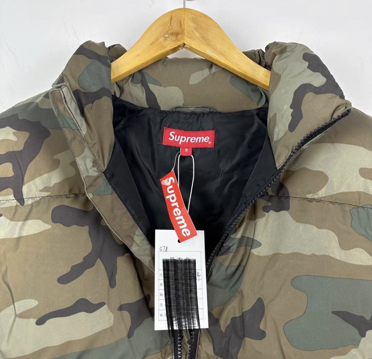 Supreme Snow Camouflage Down Jacket in Green Size US S / EU 44-46 / 1 - 5 Thumbnail
