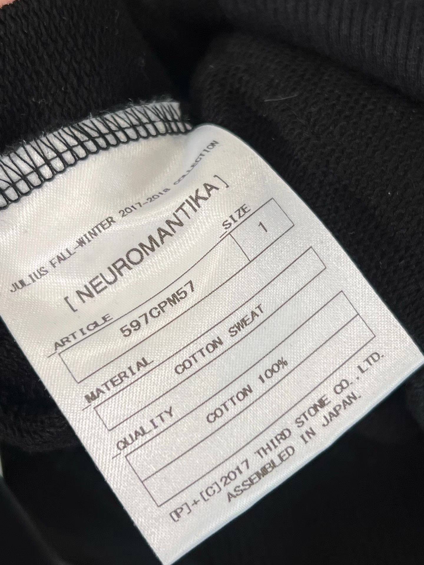 Julius Printed Wizard Hat Oversized Hoodie Size US S / EU 44-46 / 1 - 4 Thumbnail