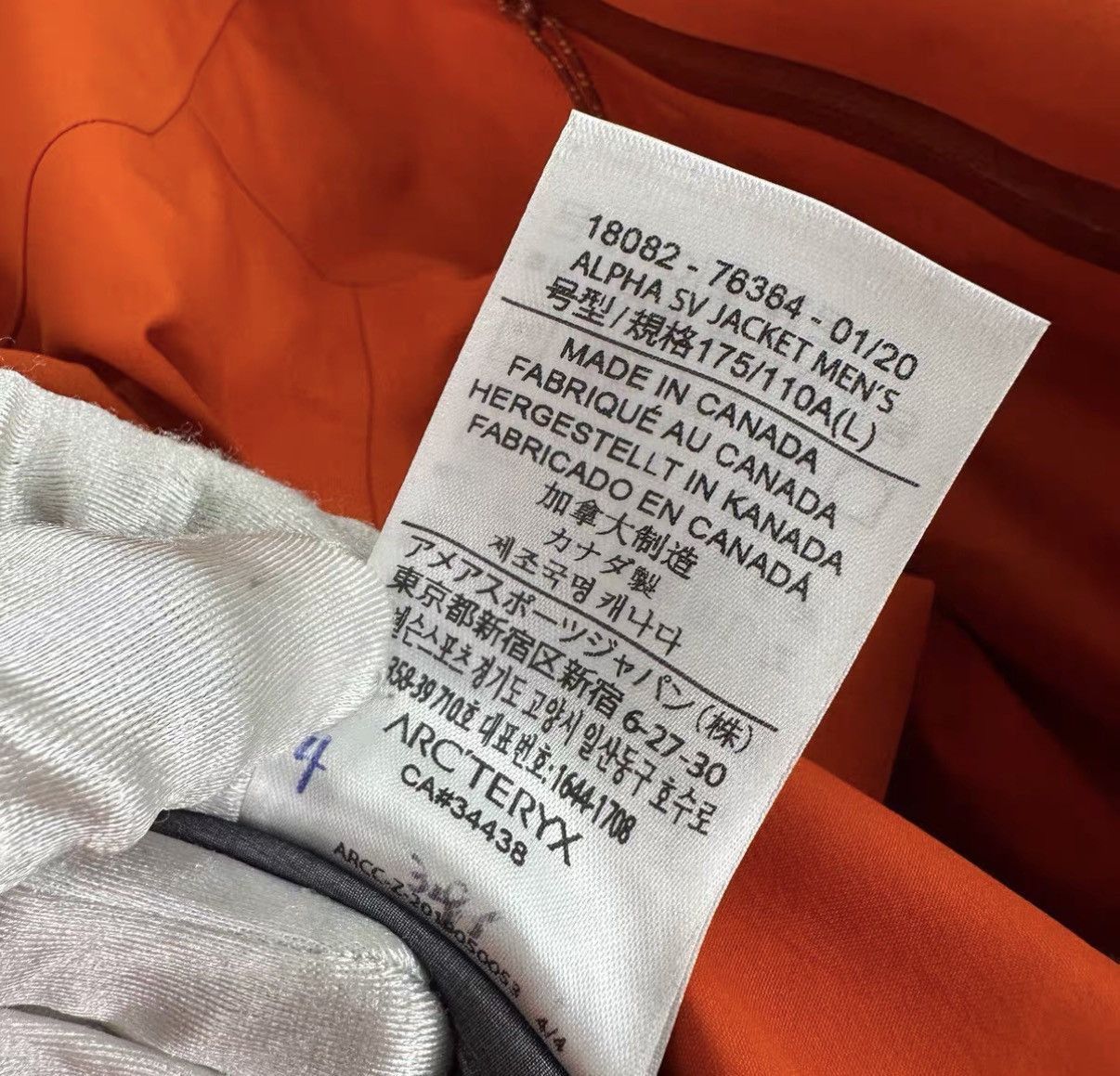 Arc'teryx Hooded Hard Shell Jacket in Vibrant Orange Size US L / EU 52-54 / 3 - 6 Thumbnail