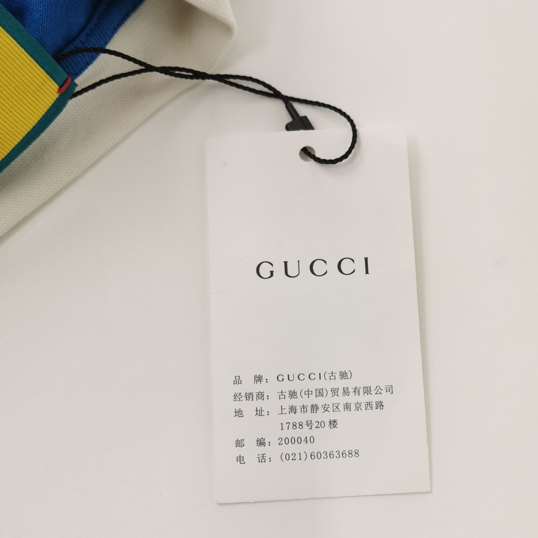 Gucci Gucci Women xxs Midi Size XXS / US 00 / IT 34 - 5 Thumbnail