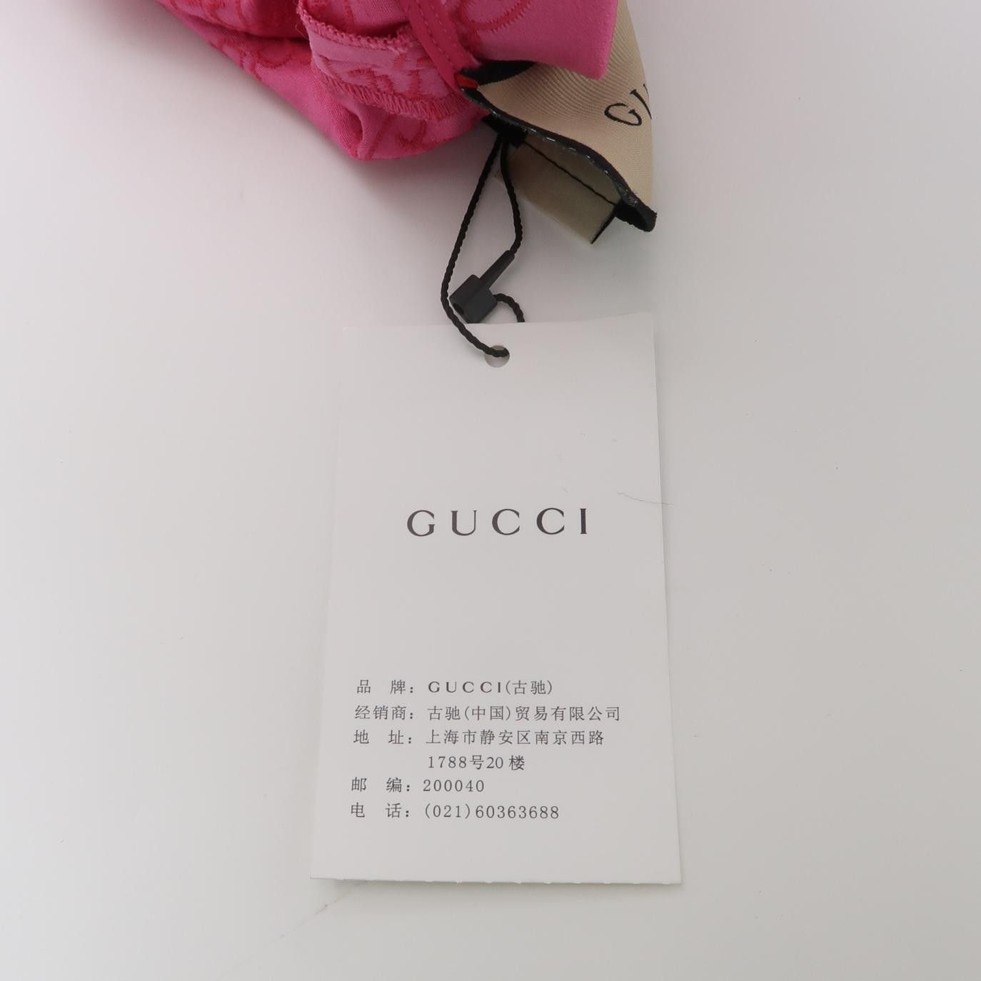 Gucci Gucci Women it_36 Midi Size XS / US 0-2 / IT 36-38 - 4 Thumbnail