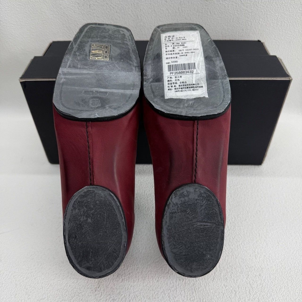Uma Wang Uma Wang Red Leather Ballet Flats Size 37 Size US 7 / IT 37 - 8 Thumbnail