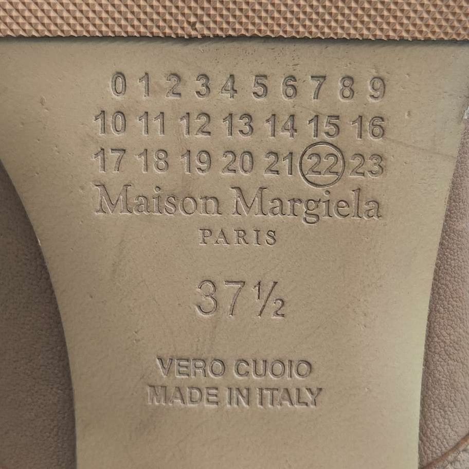 Maison Margiela Maison Margiela Brown Leather Tabi Pumps Size 37.5 Size US 7.5 / IT 37.5 - 7 Thumbnail
