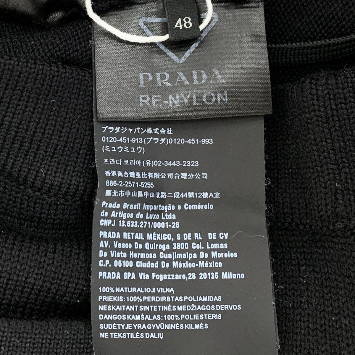 Prada Black Logo Wool Casual Joggers Size US 34 / EU 50 - 7 Thumbnail