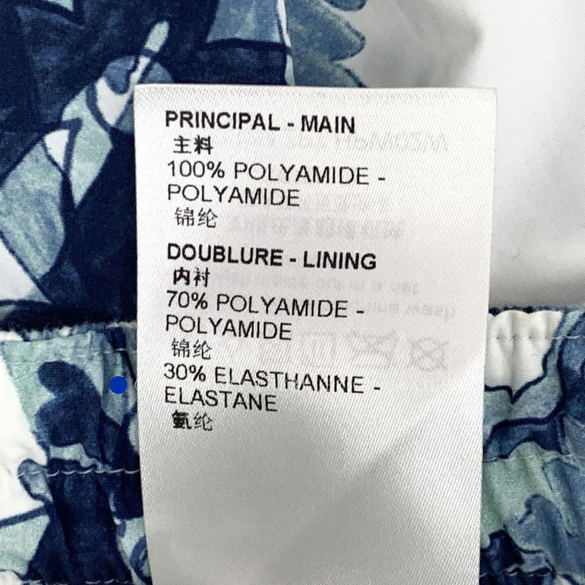 Louis Vuitton Monogram Aquagarden Print Casual Shorts Size US 38 / EU 54 - 7 Thumbnail