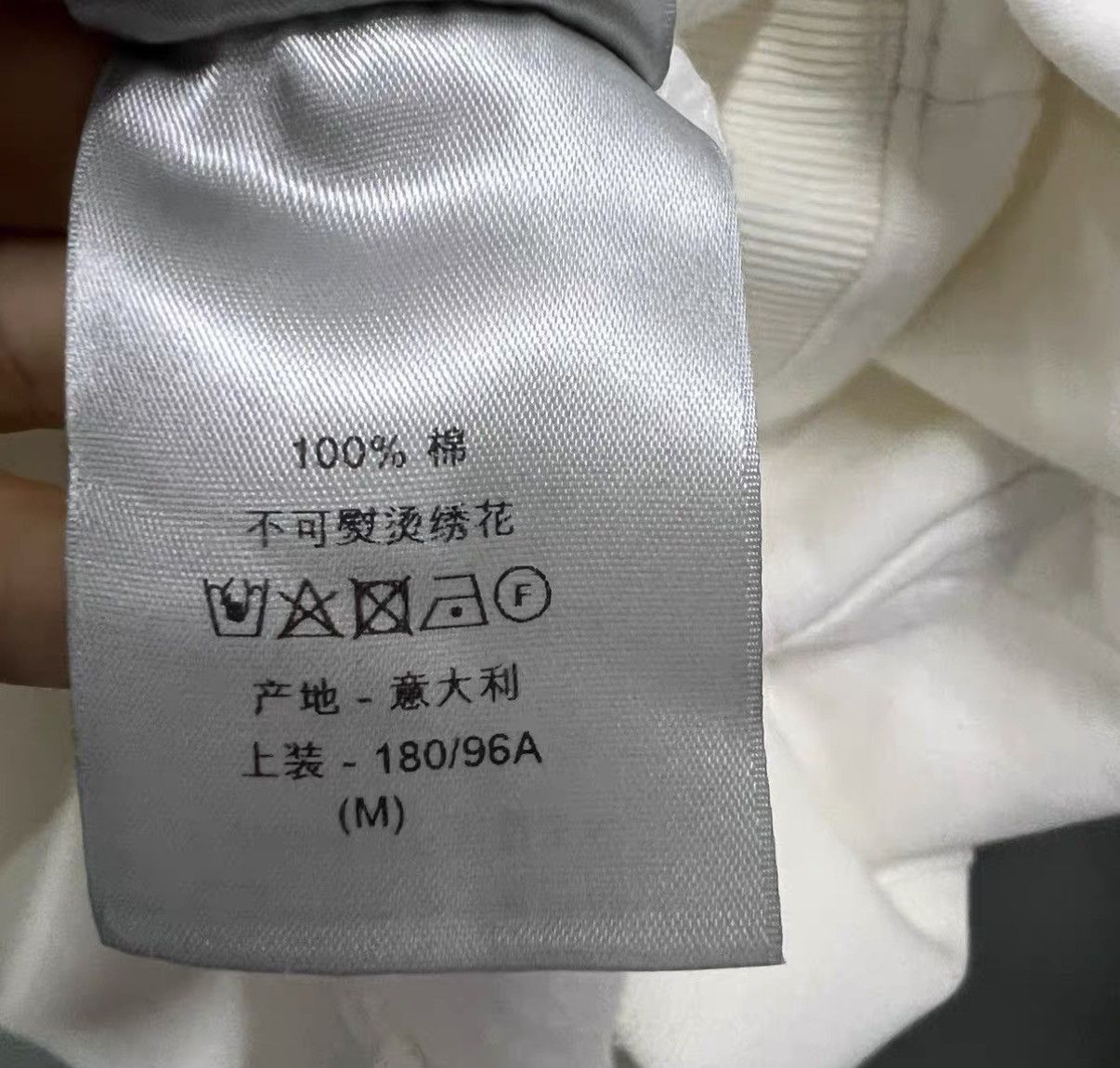 Dior Co-branded Embroidered Logo Hoodie Size US M / EU 48-50 / 2 - 4 Thumbnail