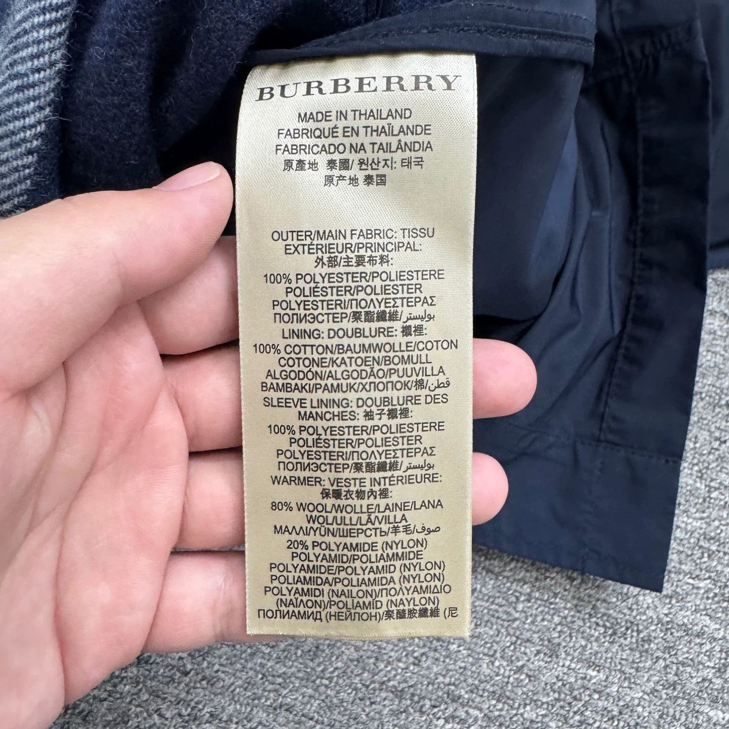 Burberry Blue Trench with Removable Wool Liner Size US L / EU 52-54 / 3 - 5 Thumbnail