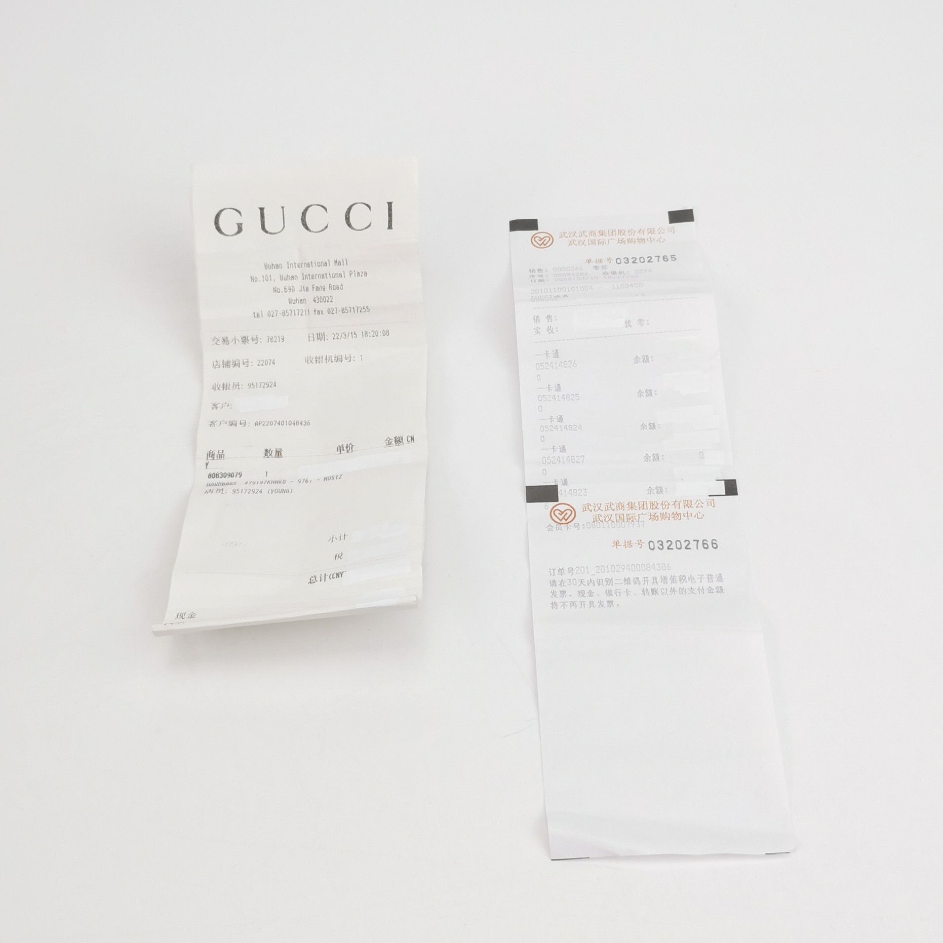Gucci Gucci Women os Shoulder Bags Size ONE SIZE - 9 Thumbnail