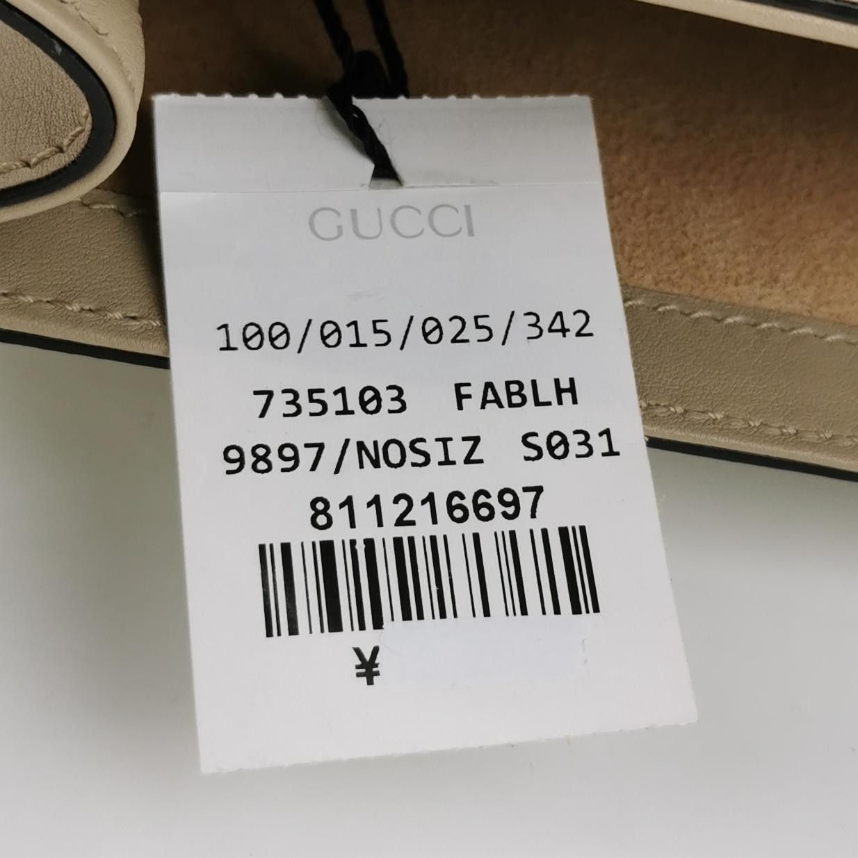 Gucci Gucci Women os Crossbody Bags Size ONE SIZE - 9 Thumbnail
