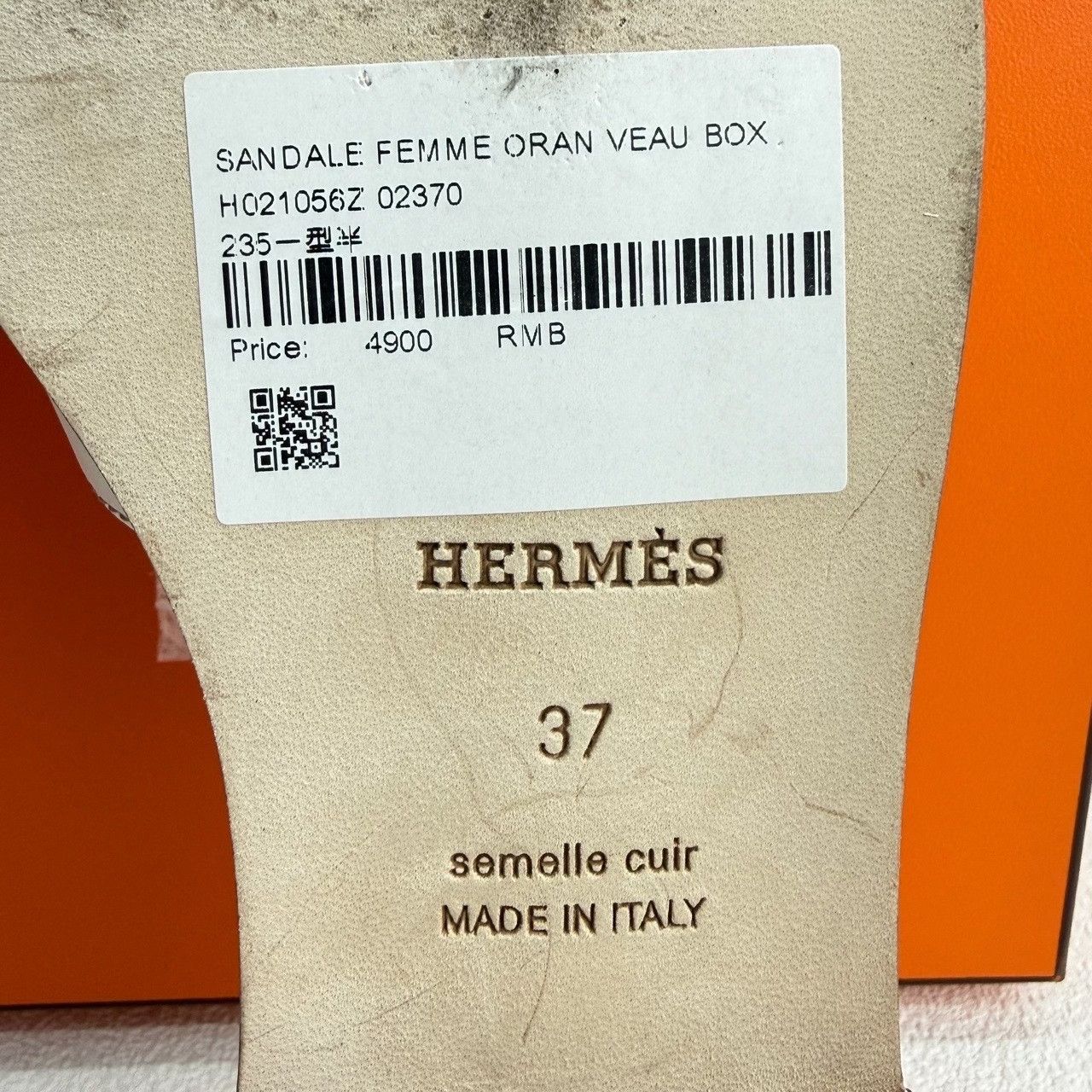 Hermes Hermes Oran White Leather Sandals Size 37 Size US 7 / IT 37 - 10 Thumbnail