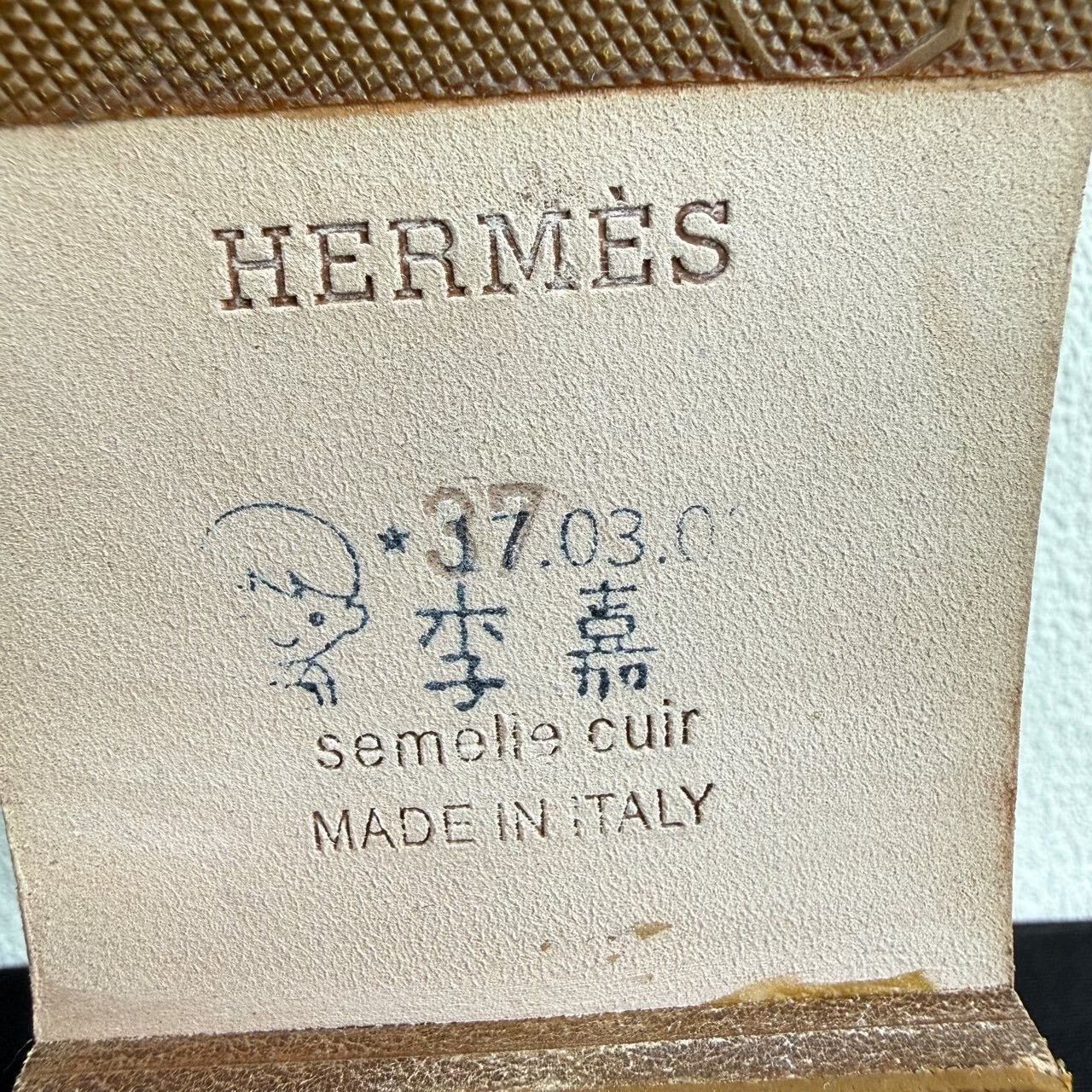 Hermes Hermes White Oran Sandals Size 37 Size US 7 / IT 37 - 9 Thumbnail