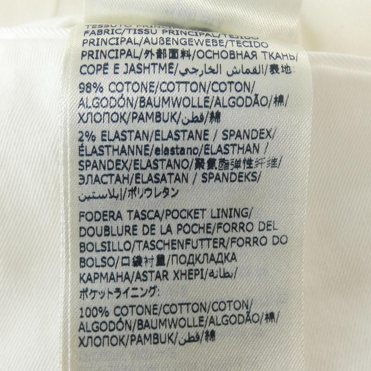 Other Other Incotex Pants Textile Pants DUTY FREE for USA Size ONE SIZE - 3 Thumbnail