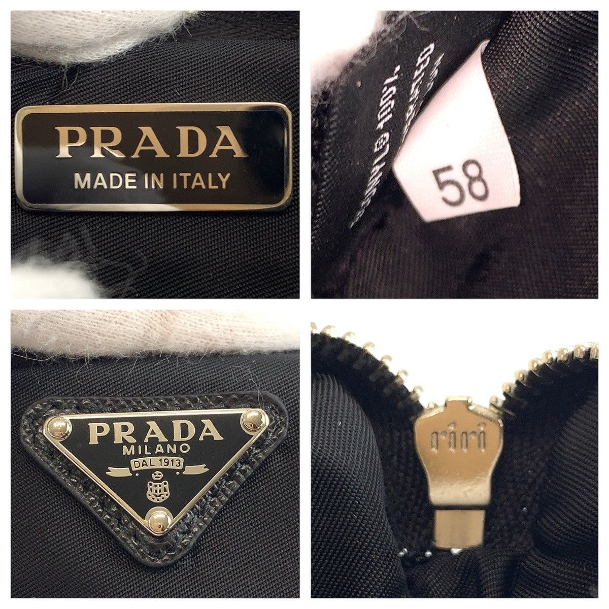 Prada Prada Prada Tessuto Smartphone Case Textile Phonecase DUTY FREE for USA Size ONE SIZE - 4 Thumbnail